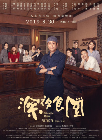 久草在线视频资源站